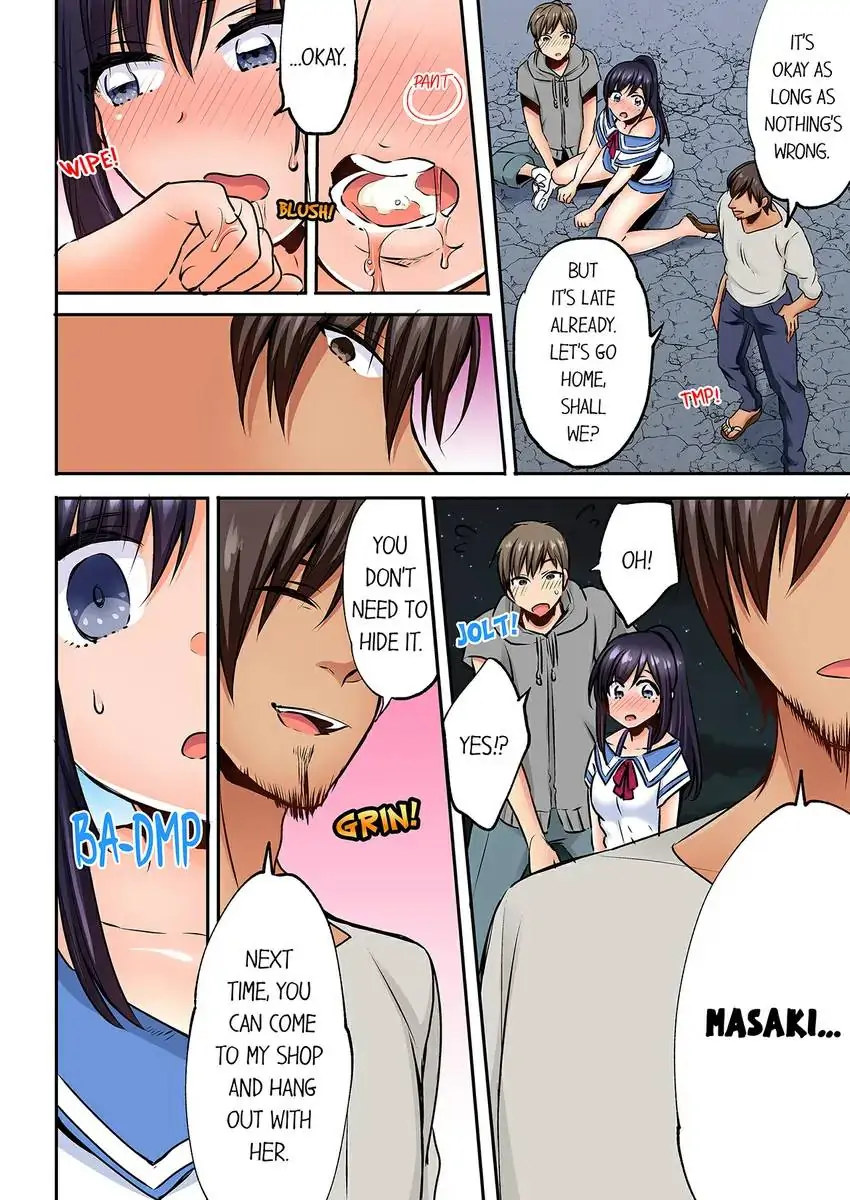 Sleeping Niece, Sneaky Uncle. - Chapter 12 [photo 7] - MangaPorn