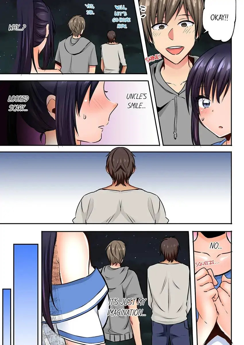 Sleeping Niece, Sneaky Uncle. - Chapter 12 [photo 8] - MangaPorn
