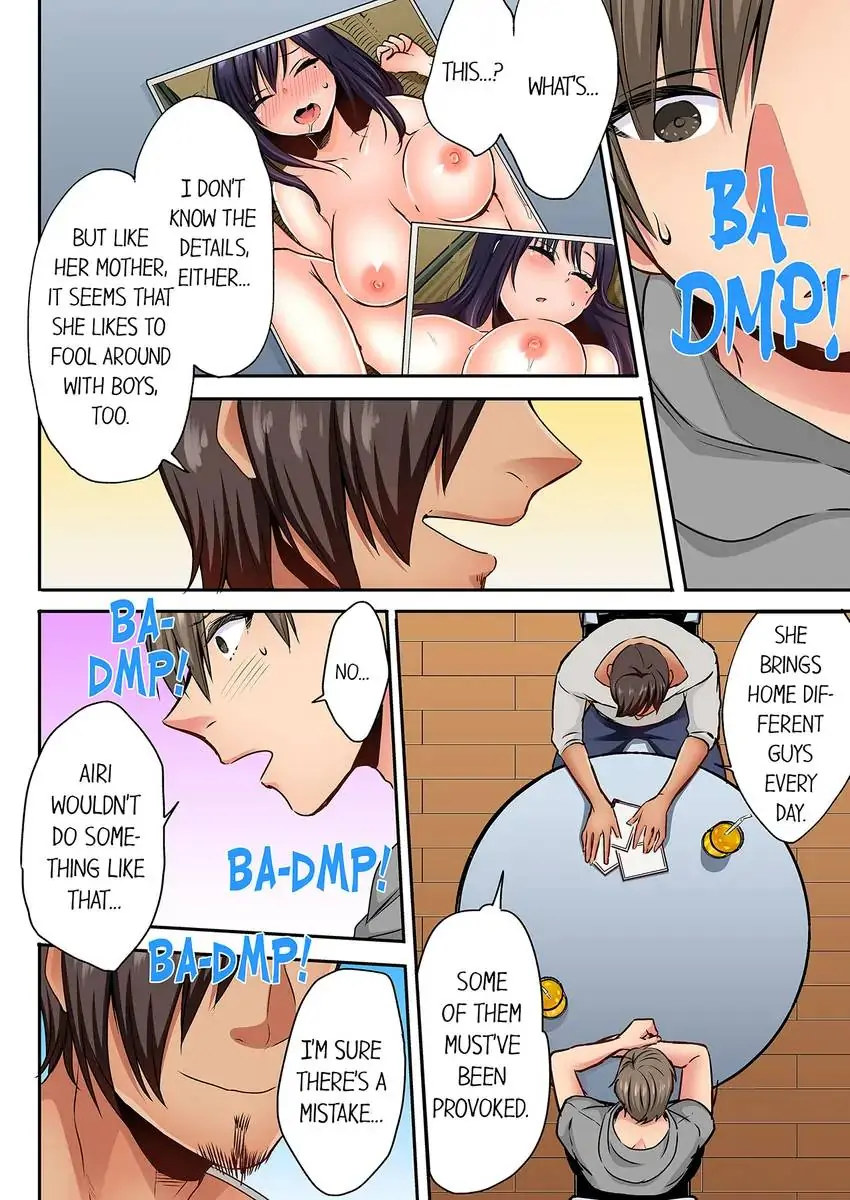 Sleeping Niece, Sneaky Uncle. - Chapter 13 [photo 7] - MangaPorn