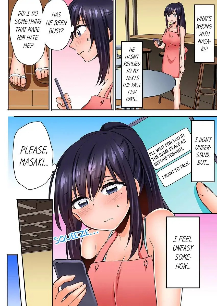 Sleeping Niece, Sneaky Uncle. - Chapter 14 [photo 9] - MangaPorn