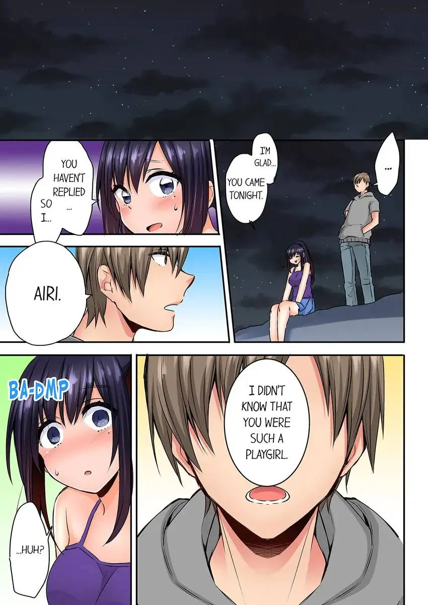Sleeping Niece, Sneaky Uncle. - Chapter 15 [photo 2] - MangaPorn