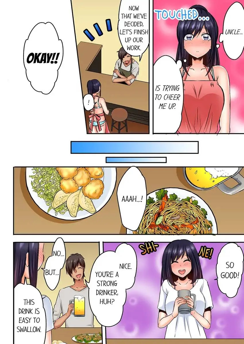 Sleeping Niece, Sneaky Uncle. - Chapter 16 [photo 5] - MangaPorn