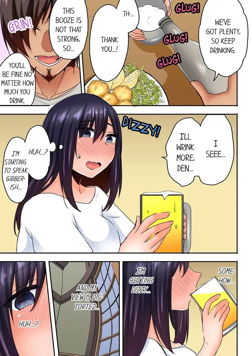 Sleeping Niece, Sneaky Uncle. - Chapter 16 [photo 6] - MangaPorn