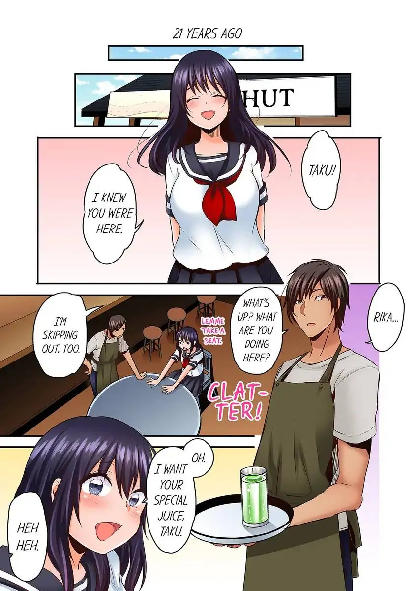 Sleeping Niece, Sneaky Uncle. - Chapter 17 [photo 6] - MangaPorn