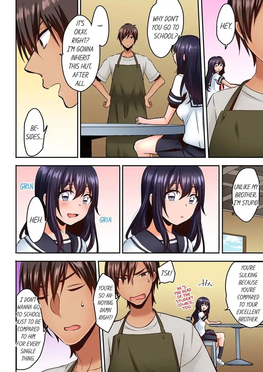 Sleeping Niece, Sneaky Uncle. - Chapter 17 [photo 7] - MangaPorn