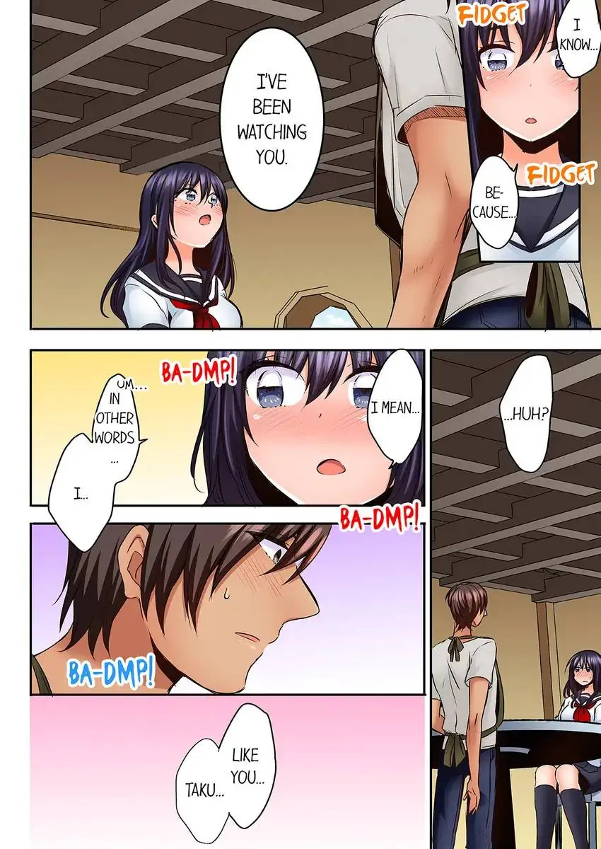 Sleeping Niece, Sneaky Uncle. - Chapter 17 [photo 9] - MangaPorn