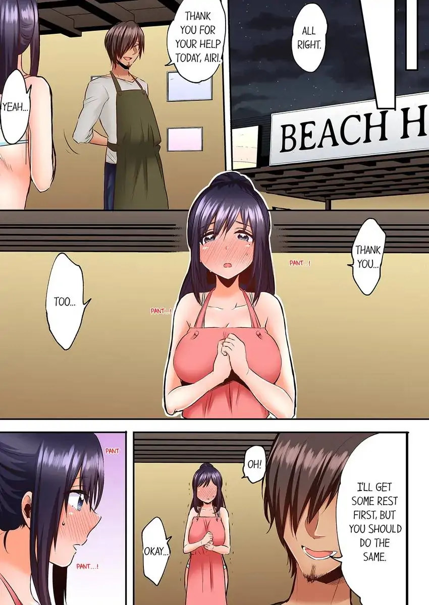 Sleeping Niece, Sneaky Uncle. - Chapter 22 [photo 2] - MangaPorn