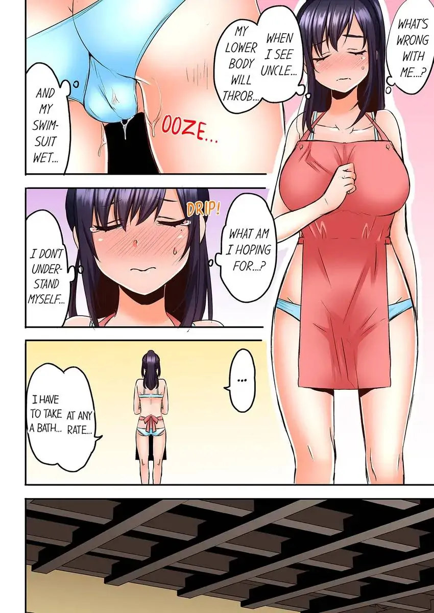 Sleeping Niece, Sneaky Uncle. - Chapter 22 [photo 3] - MangaPorn