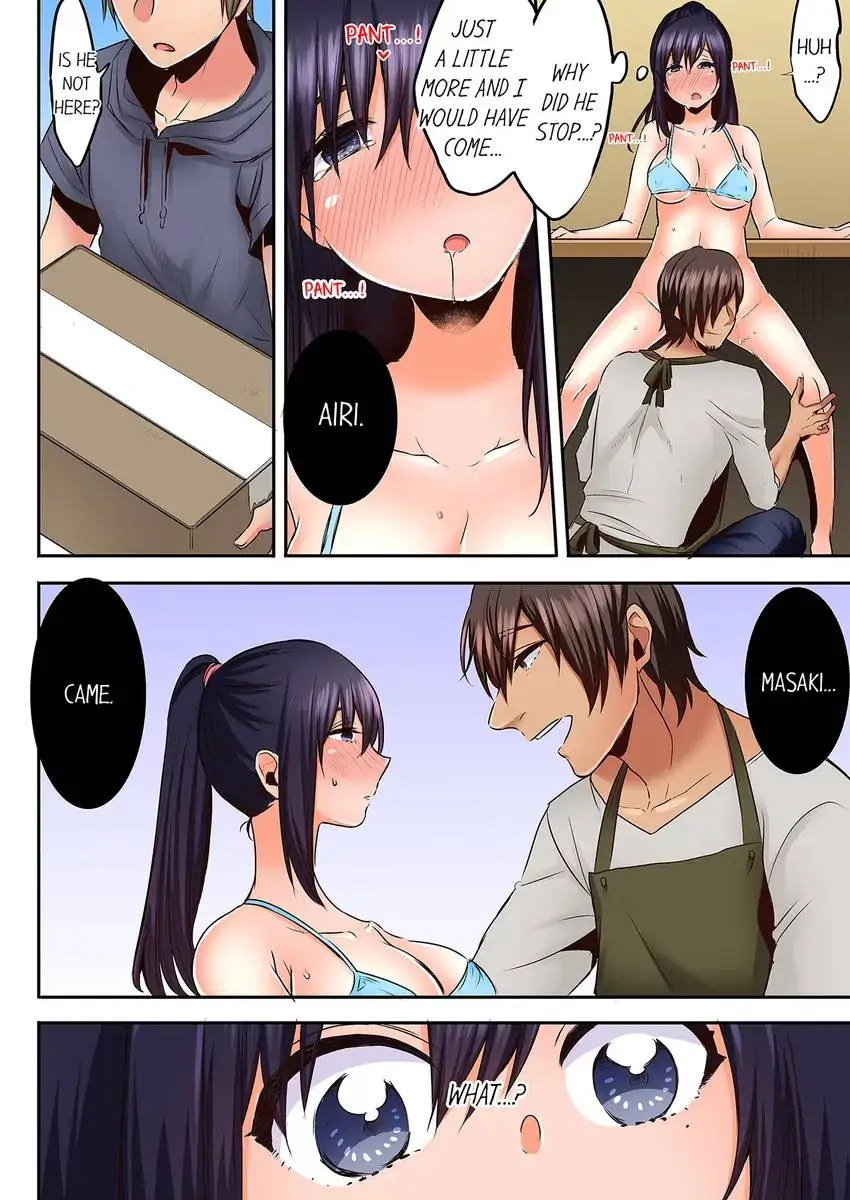 Sleeping Niece, Sneaky Uncle. - Chapter 24 [photo 9] - MangaPorn