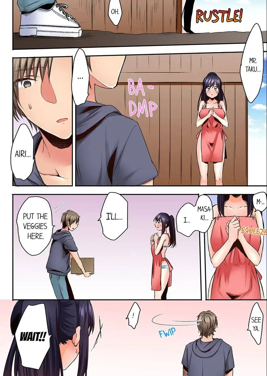 Sleeping Niece, Sneaky Uncle. - Chapter 25 [photo 3] - MangaPorn