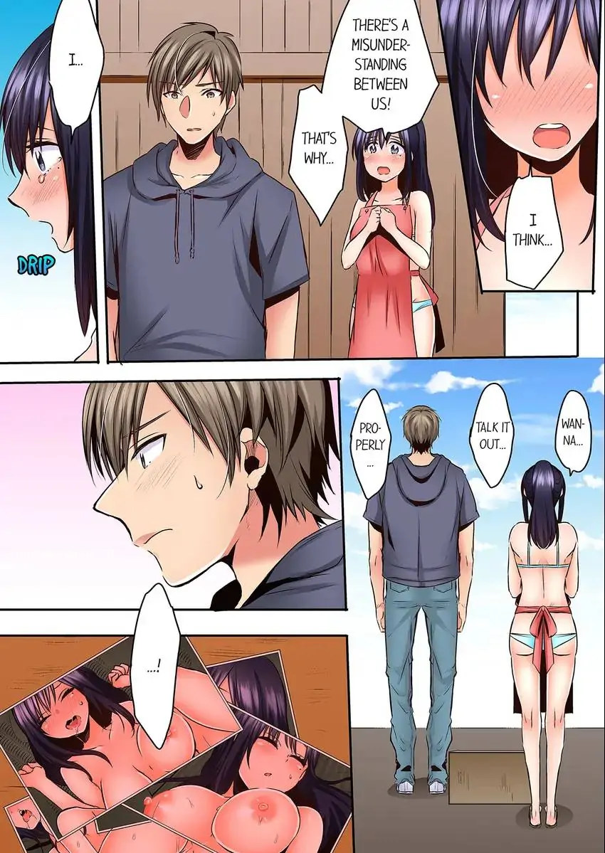 Sleeping Niece, Sneaky Uncle. - Chapter 25 [photo 4] - MangaPorn