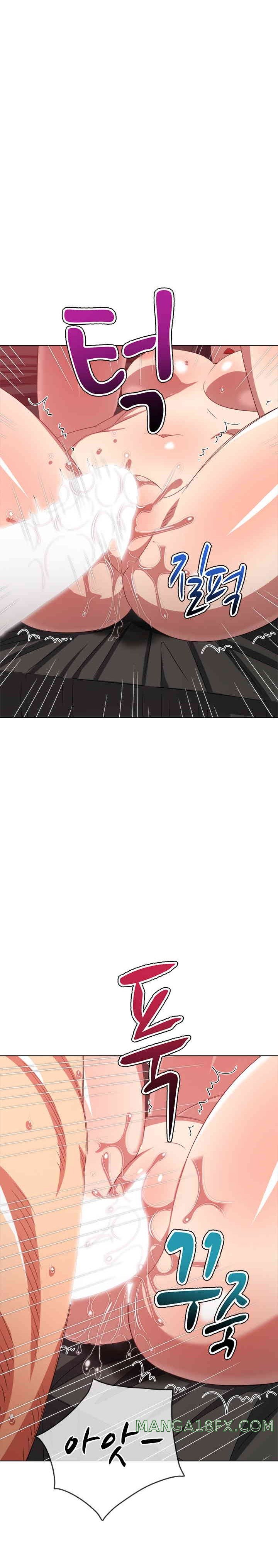 My High School Bully Raw - Chapter 223 [photo 25] - MangaPorn
