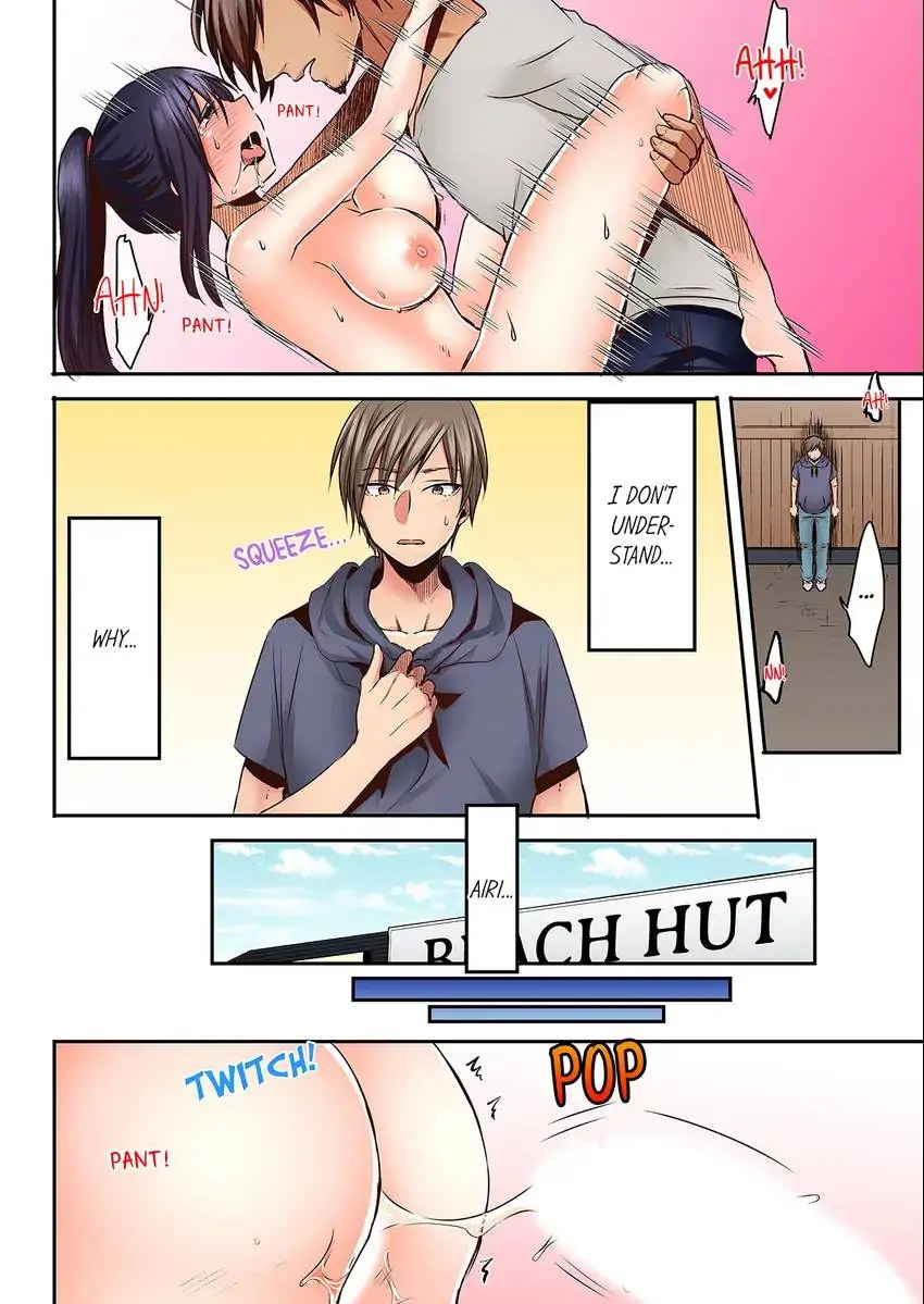 Sleeping Niece, Sneaky Uncle. - Chapter 27 [photo 7] - MangaPorn