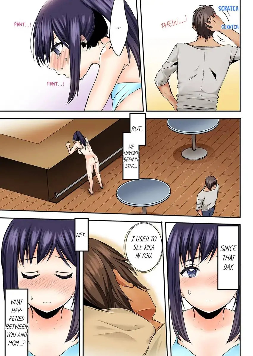 Sleeping Niece, Sneaky Uncle. - Chapter 32 [photo 8] - MangaPorn