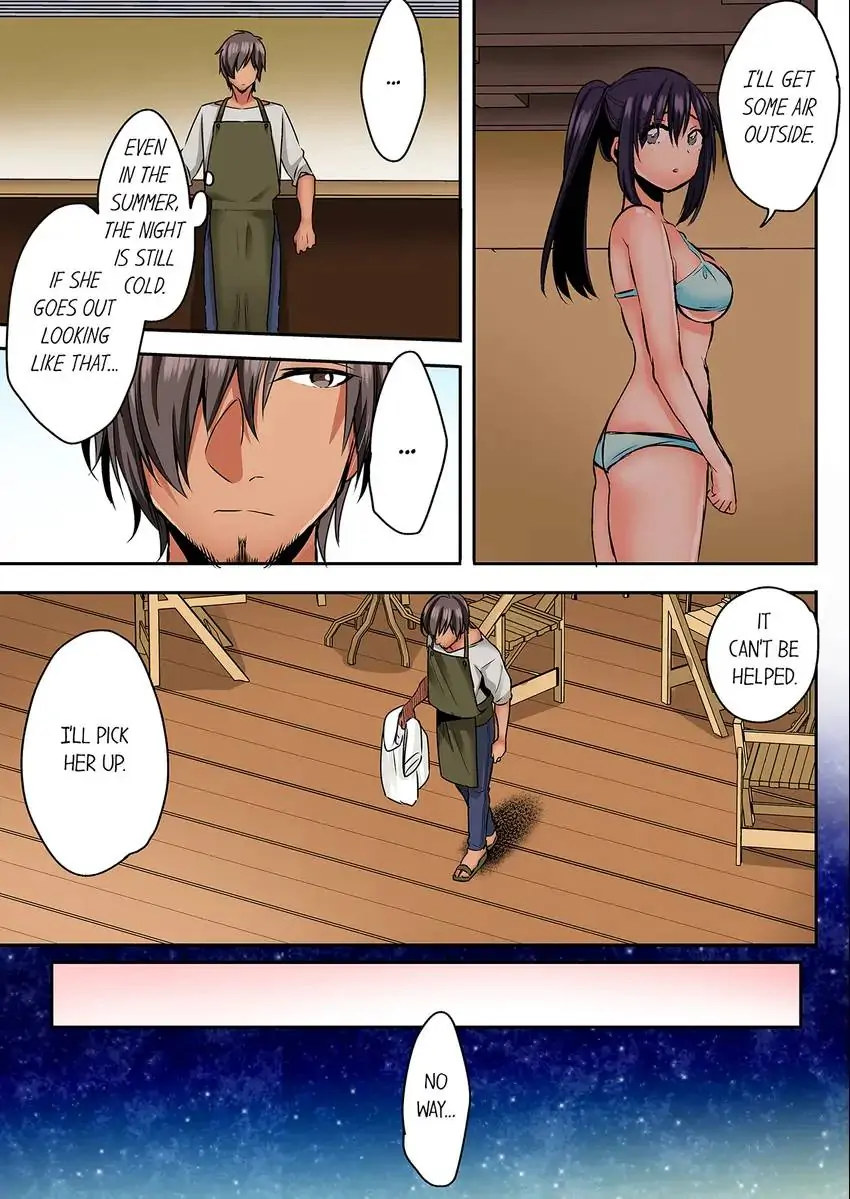 Sleeping Niece, Sneaky Uncle. - Chapter 33 [photo 4] - MangaPorn
