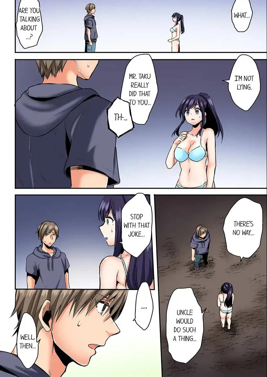 Sleeping Niece, Sneaky Uncle. - Chapter 33 [photo 5] - MangaPorn