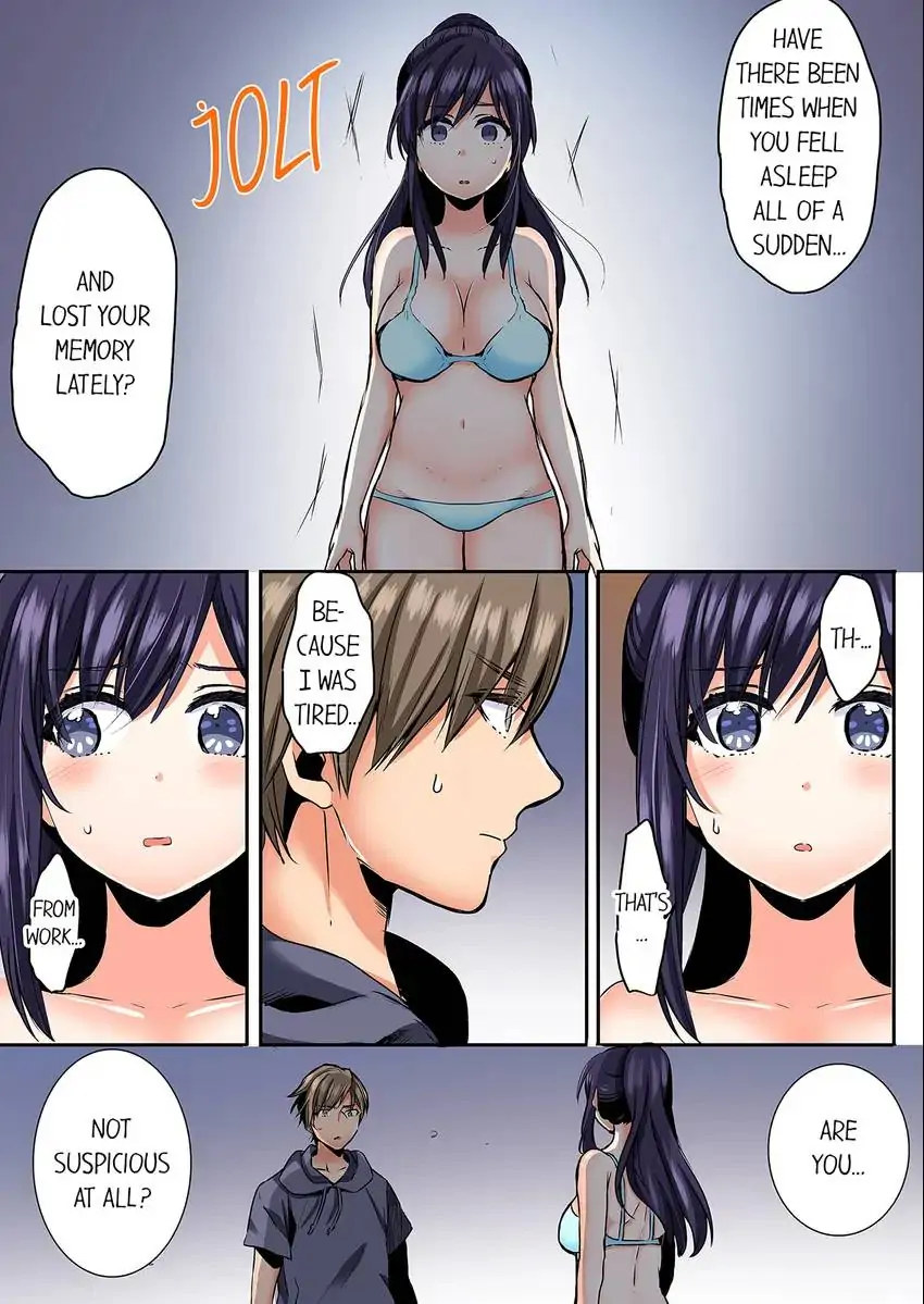 Sleeping Niece, Sneaky Uncle. - Chapter 33 [photo 6] - MangaPorn