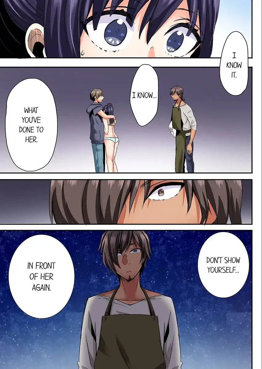 Sleeping Niece, Sneaky Uncle. - Chapter 34 [photo 4] - MangaPorn