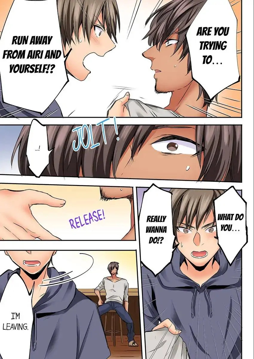 Sleeping Niece, Sneaky Uncle. - Chapter 38 [photo 4] - MangaPorn