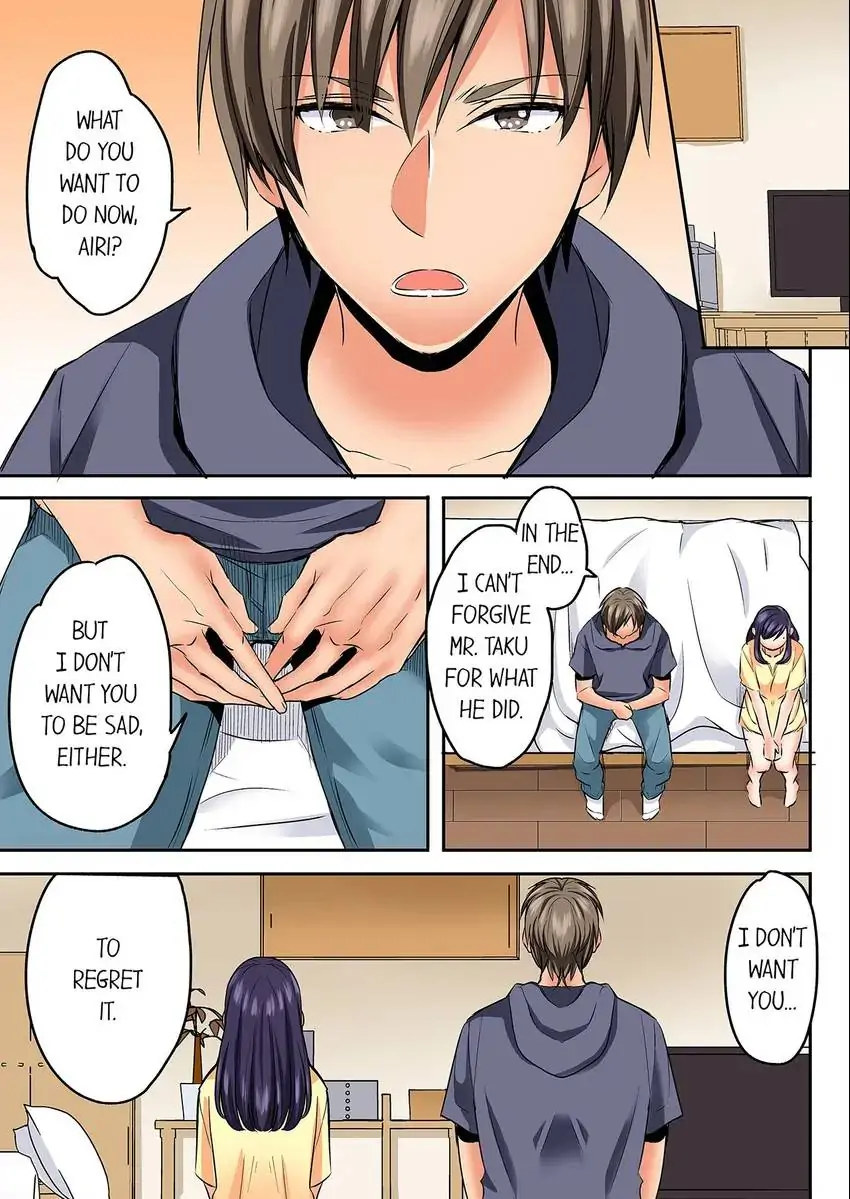 Sleeping Niece, Sneaky Uncle. - Chapter 39 [photo 2] - MangaPorn