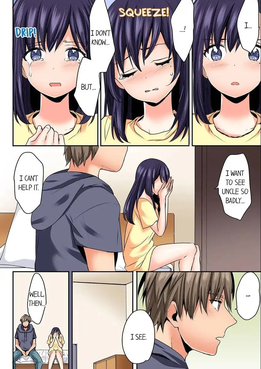 Sleeping Niece, Sneaky Uncle. - Chapter 39 [photo 3] - MangaPorn
