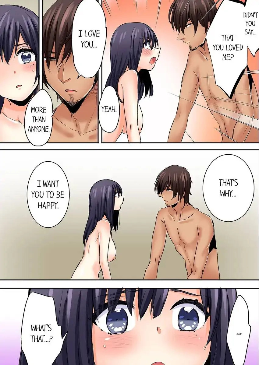 Sleeping Niece, Sneaky Uncle. - Chapter 44 [photo 3] - MangaPorn