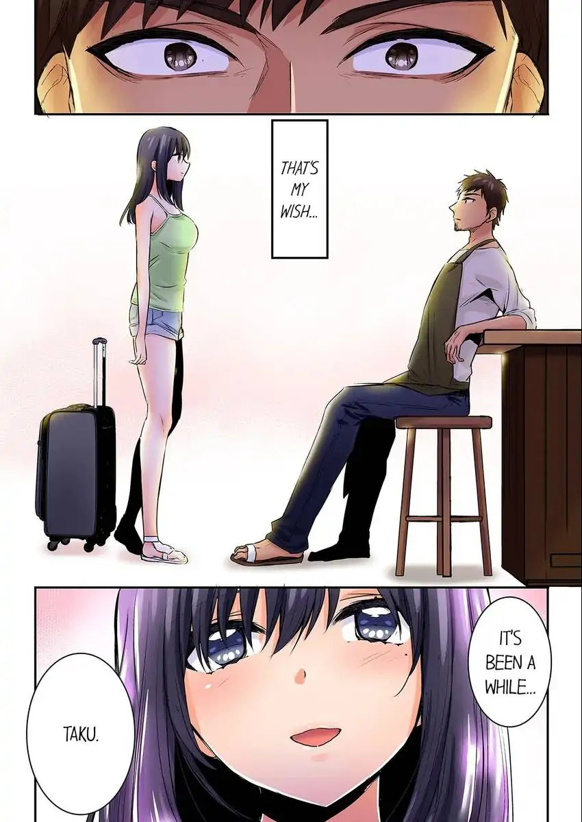 Sleeping Niece, Sneaky Uncle. - Chapter 45 [photo 5] - MangaPorn