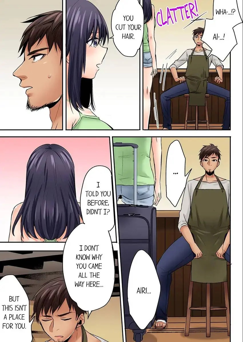 Sleeping Niece, Sneaky Uncle. - Chapter 45 [photo 6] - MangaPorn