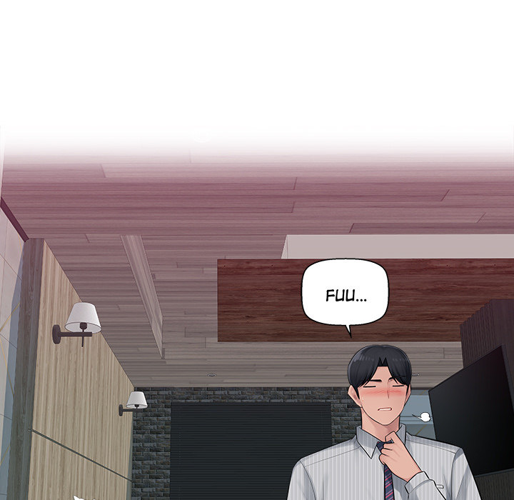 Office Desires - Chapter 2 [photo 33] - MangaPorn