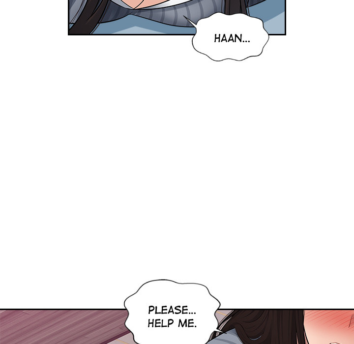 Office Desires - Chapter 2 [photo 51] - MangaPorn