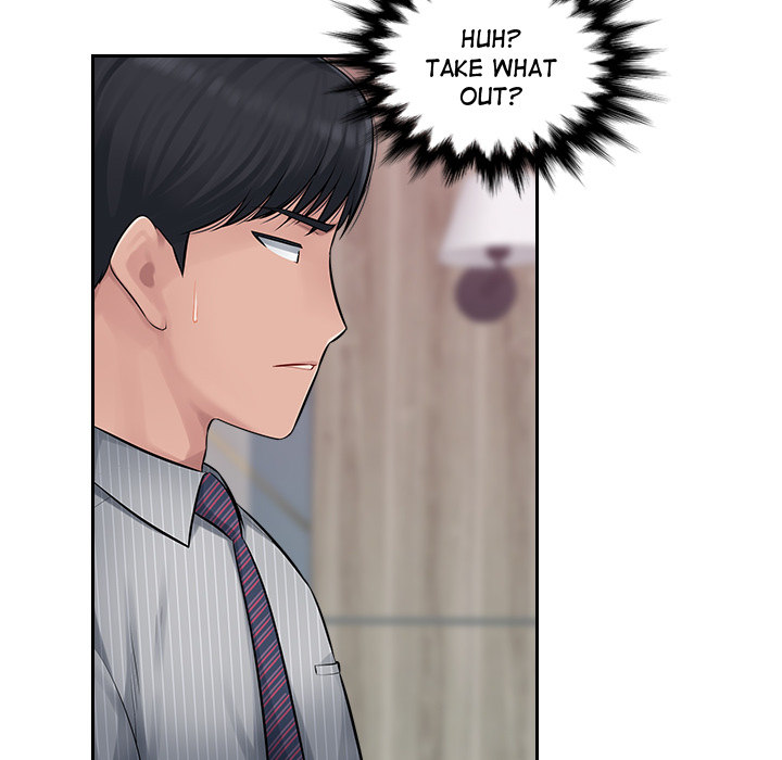 Office Desires - Chapter 2 [photo 57] - MangaPorn