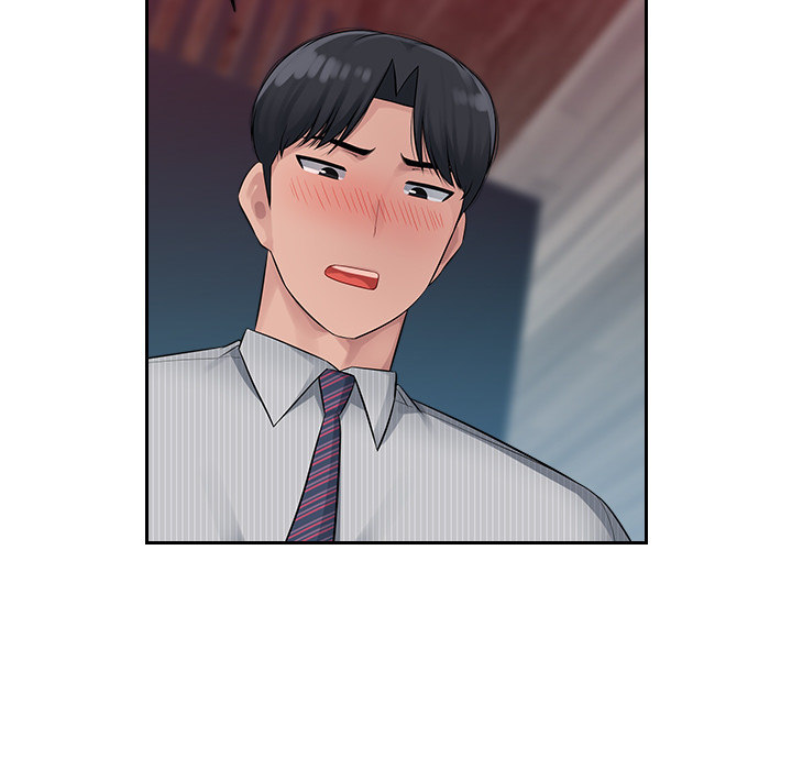 Office Desires - Chapter 2 [photo 92] - MangaPorn