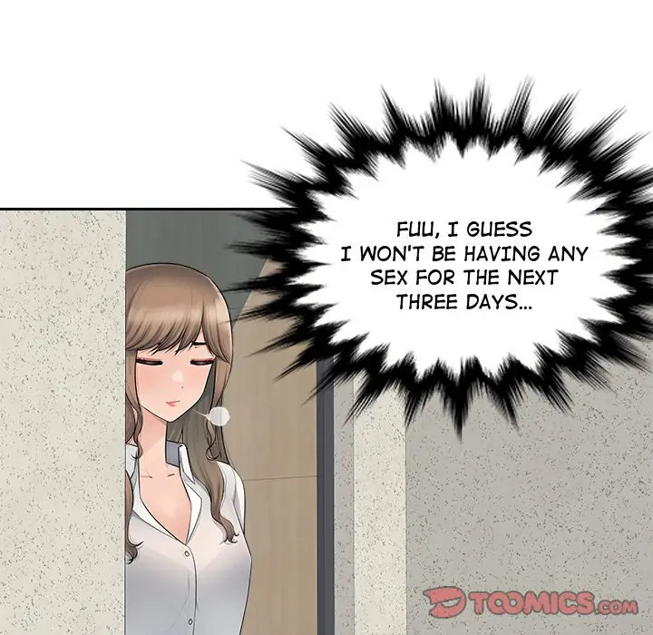 Office Desires - Chapter 8 [photo 27] - MangaPorn