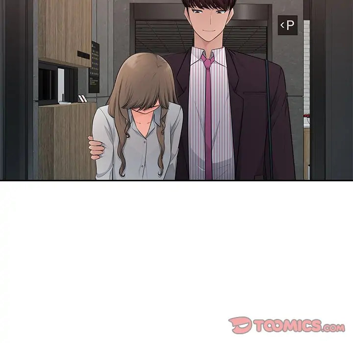 Office Desires - Chapter 8 [photo 51] - MangaPorn