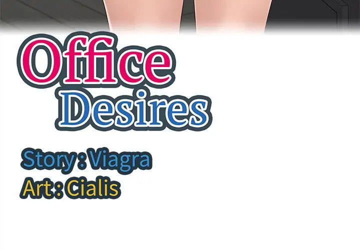 Office Desires - Chapter 9 [photo 4] - MangaPorn