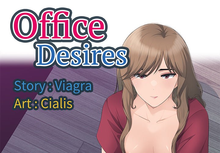 Office Desires - Chapter 12 [photo 1] - MangaPorn