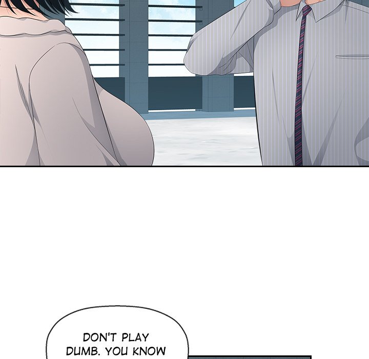Office Desires - Chapter 12 [photo 9] - MangaPorn