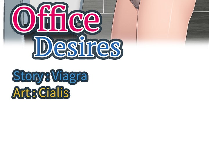 Office Desires - Chapter 13 [photo 3] - MangaPorn