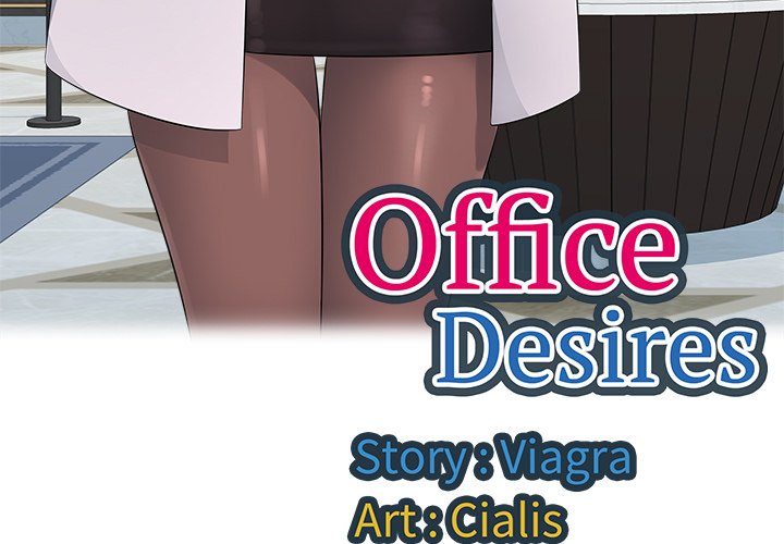 Office Desires - Chapter 14 [photo 3] - MangaPorn