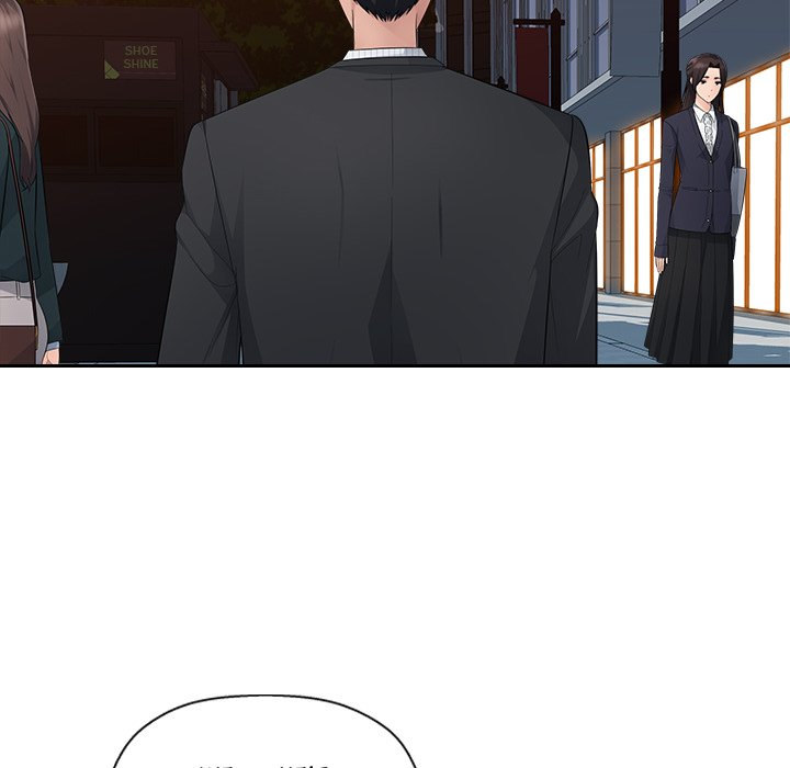 Office Desires - Chapter 15 [photo 18] - MangaPorn