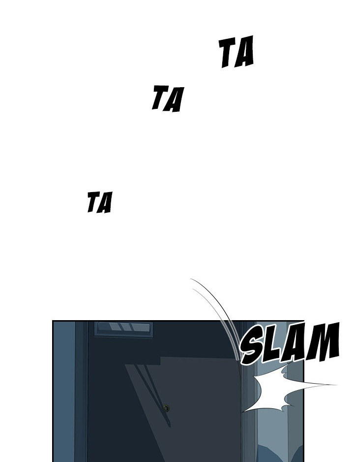 Office Desires - Chapter 17 [photo 17] - MangaPorn