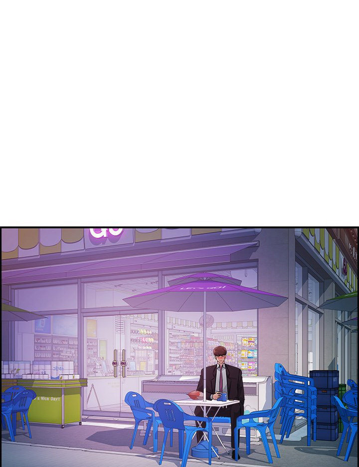 Office Desires - Chapter 17 [photo 22] - MangaPorn