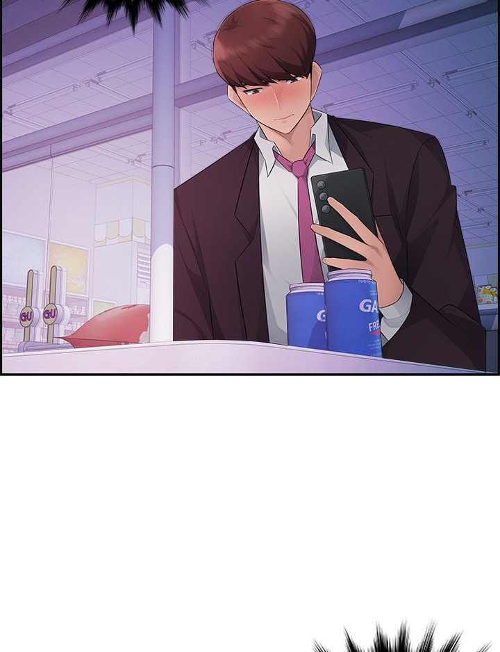 Office Desires - Chapter 17 [photo 27] - MangaPorn