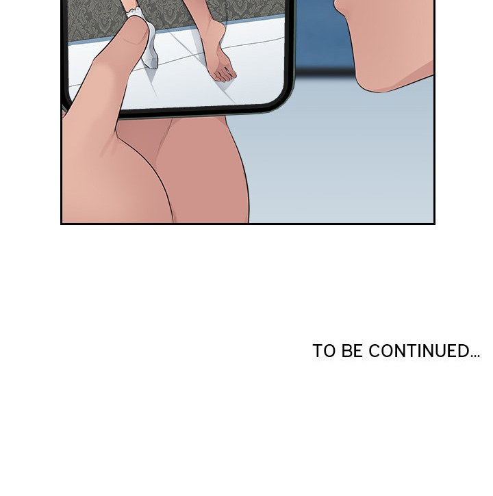 Office Desires - Chapter 17 [photo 84] - MangaPorn