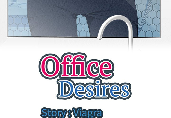 Office Desires - Chapter 18 [photo 3] - MangaPorn