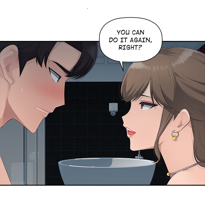 Office Desires - Chapter 19 [photo 13] - MangaPorn