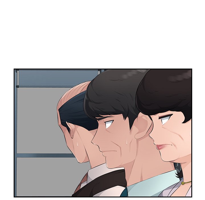 Office Desires - Chapter 19 [photo 56] - MangaPorn