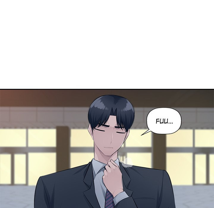 Office Desires - Chapter 20 [photo 35] - MangaPorn
