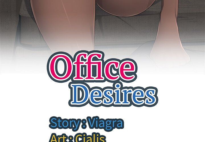 Office Desires - Chapter 22 [photo 3] - MangaPorn