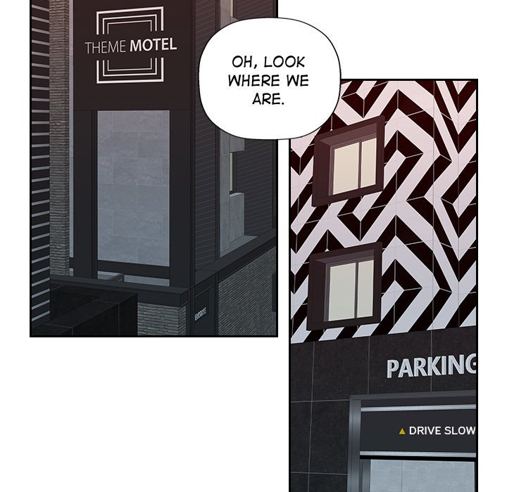 Office Desires - Chapter 22 [photo 73] - MangaPorn